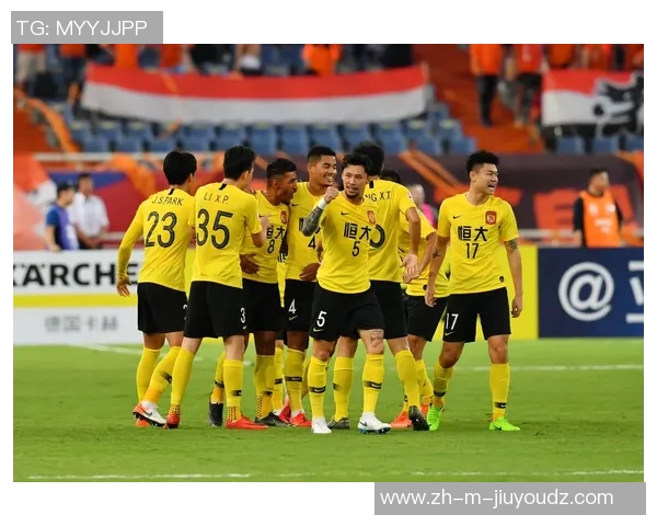 亚冠激战恒大迎战全北现代争夺小组出线权的关键之战